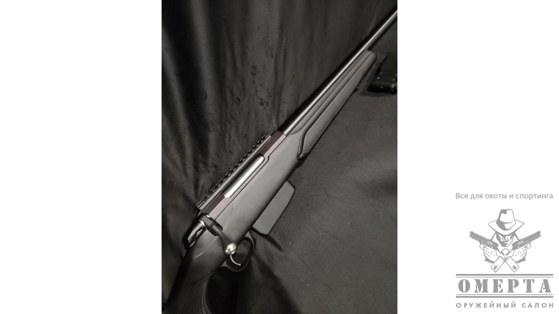 Tikka T3x, кал.6,5х55 SE