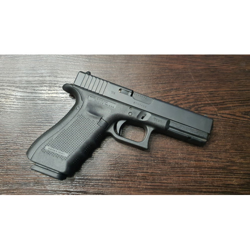 Glock 17 Gen 4, кал.9х19 (Для ЧОП, ЧОО, Стрелковые объекты)