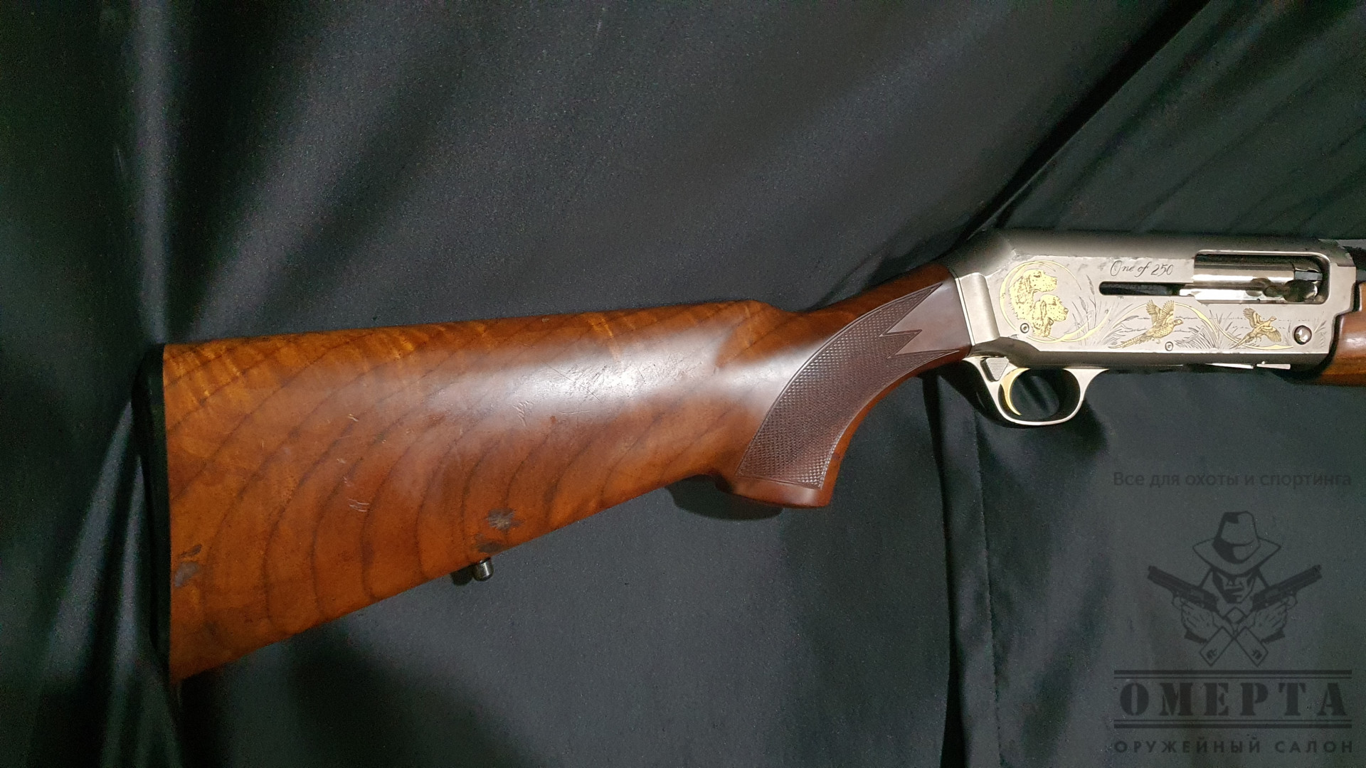 Browning Limited Gold Series, кал.12/76 