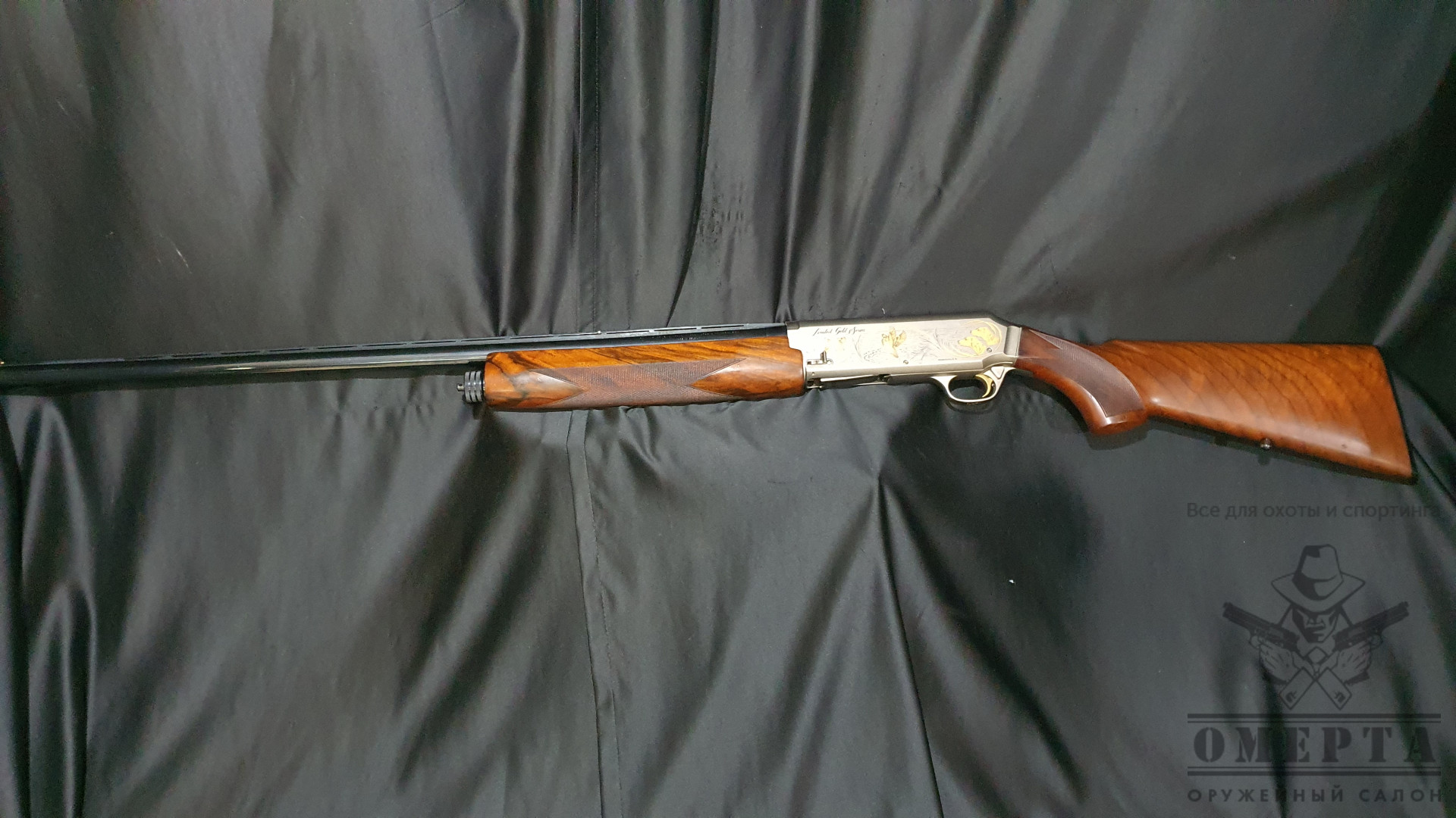 Browning Limited Gold Series, кал.12/76 