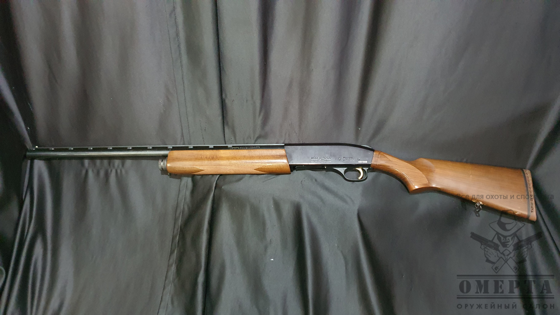 Mossberg 9200 Special Edition, кал.12/76