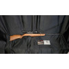 Gamo CFX Royal, кал.4,5мм