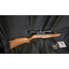 Gamo CFX Royal, кал.4,5мм