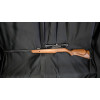 Gamo CFX Royal, кал.4,5мм