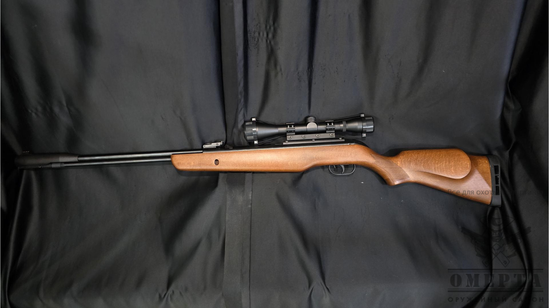 Gamo CFX Royal, кал.4,5мм