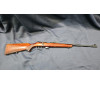 ТОЗ-18-01, кал.22LR "Made in USSR" (Экспорт)