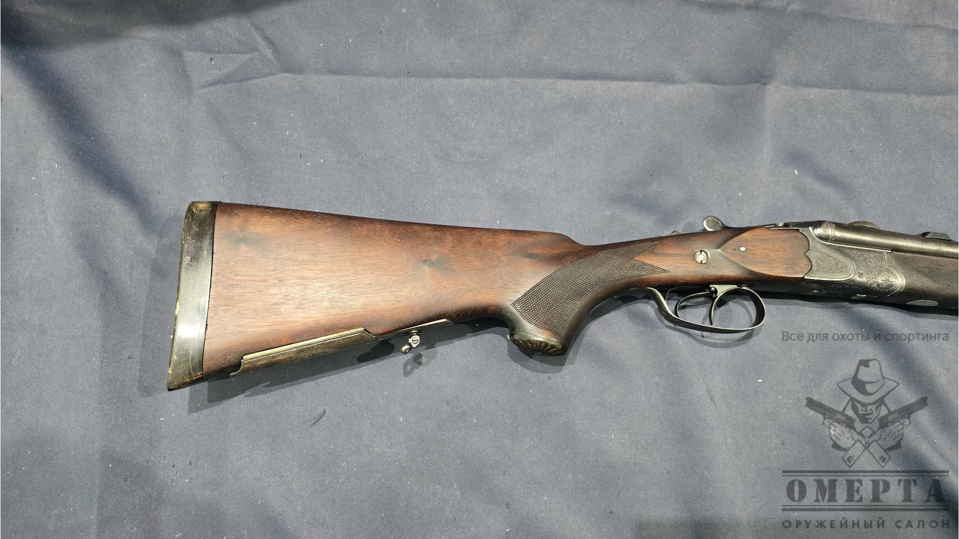 Тройник Heitelberg, 9.3x72/ 16x70