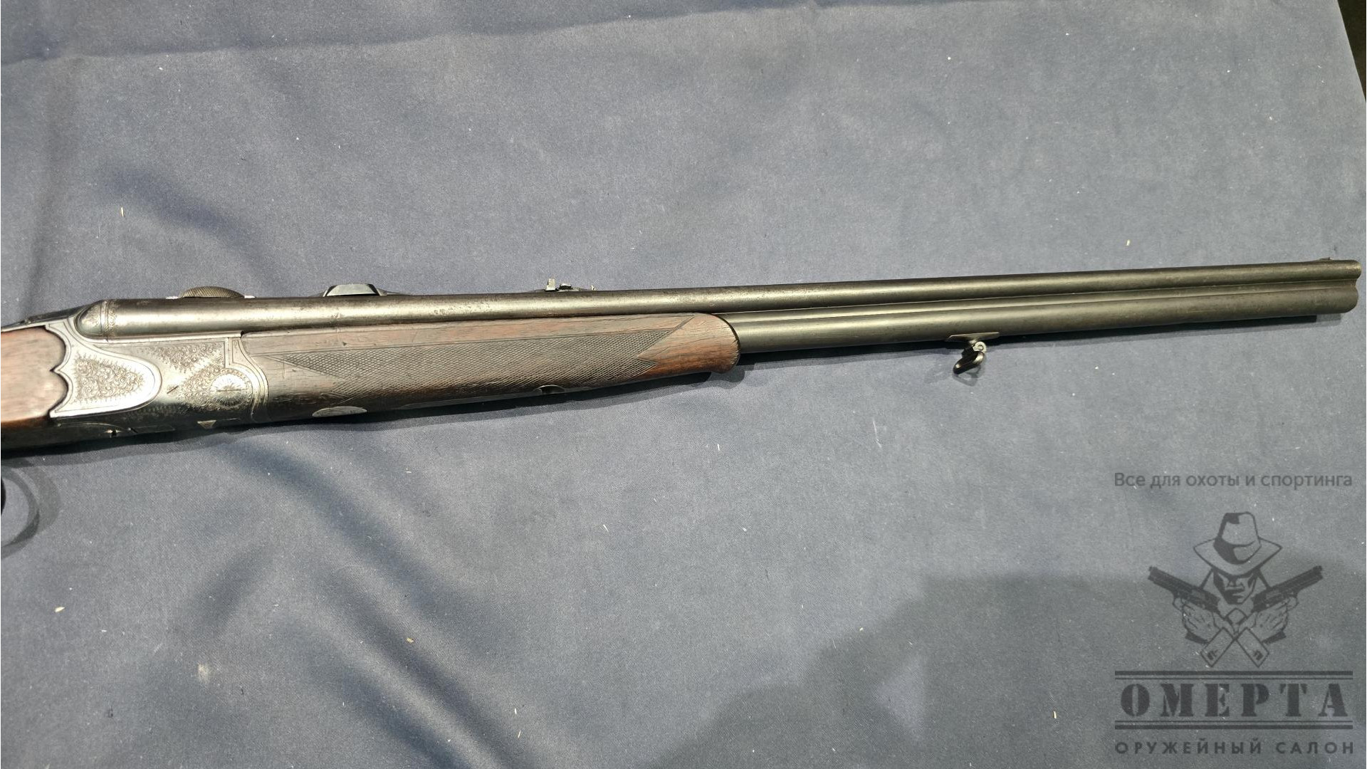 Тройник Heitelberg, 9.3x72/ 16x70