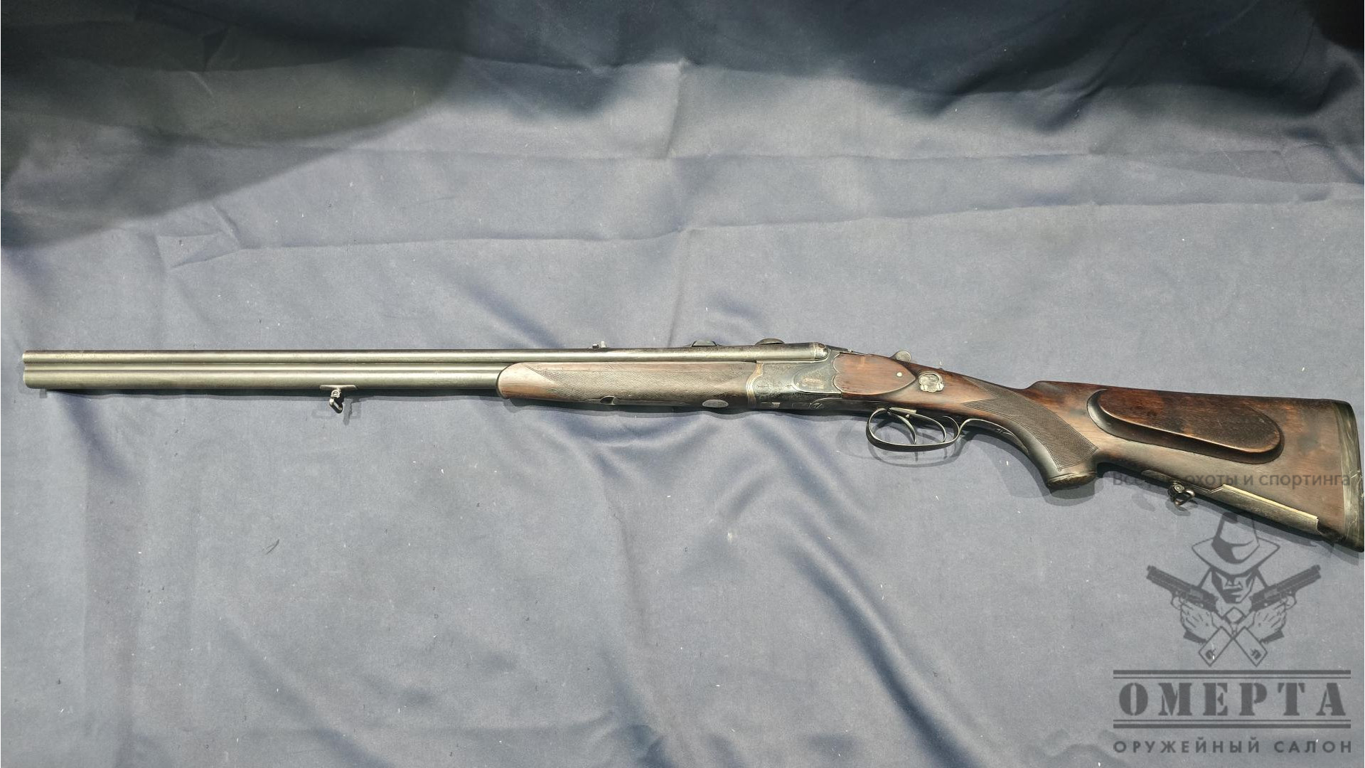 Тройник Heitelberg, 9.3x72/ 16x70
