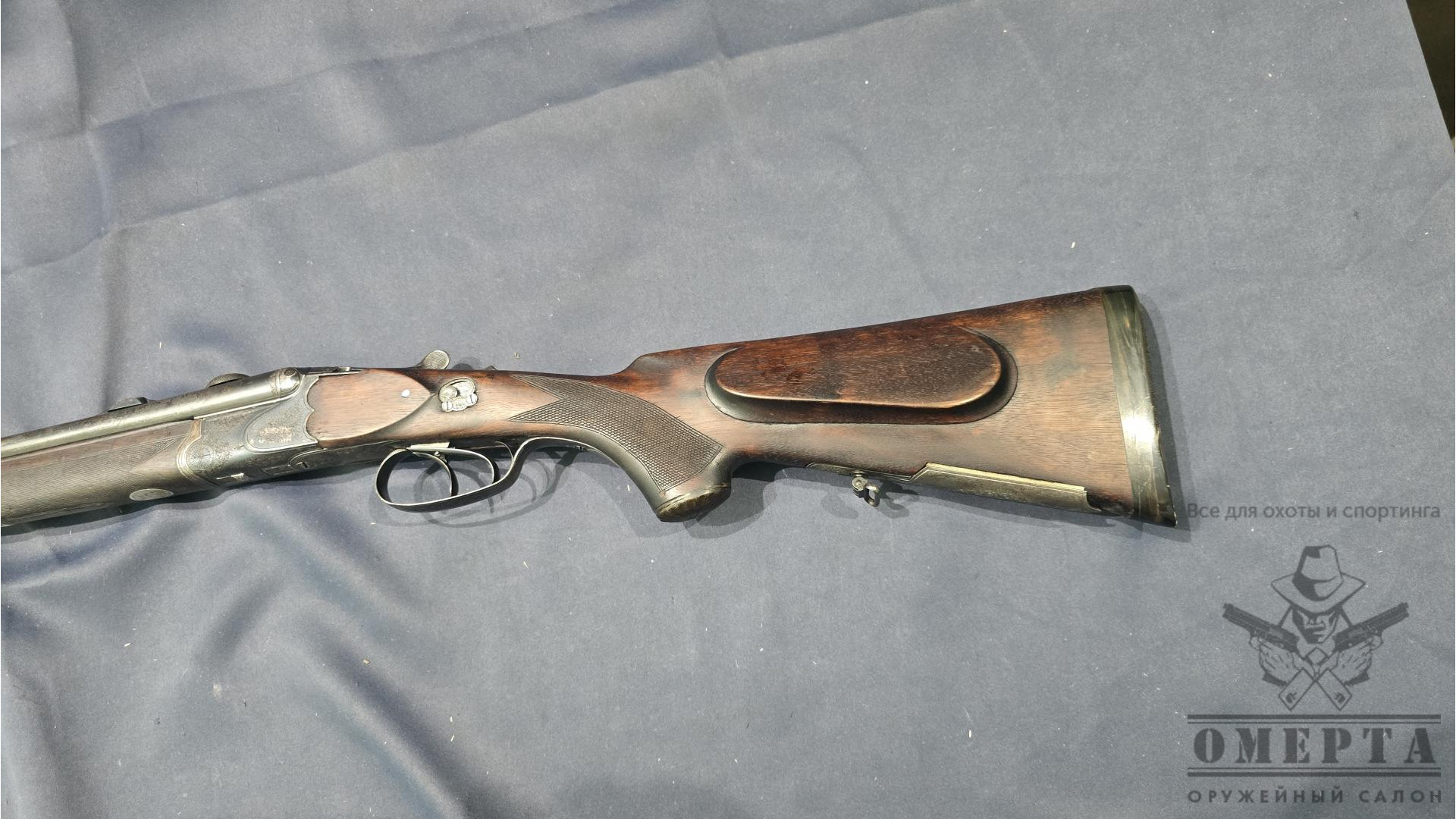 Тройник Heitelberg, 9.3x72/ 16x70