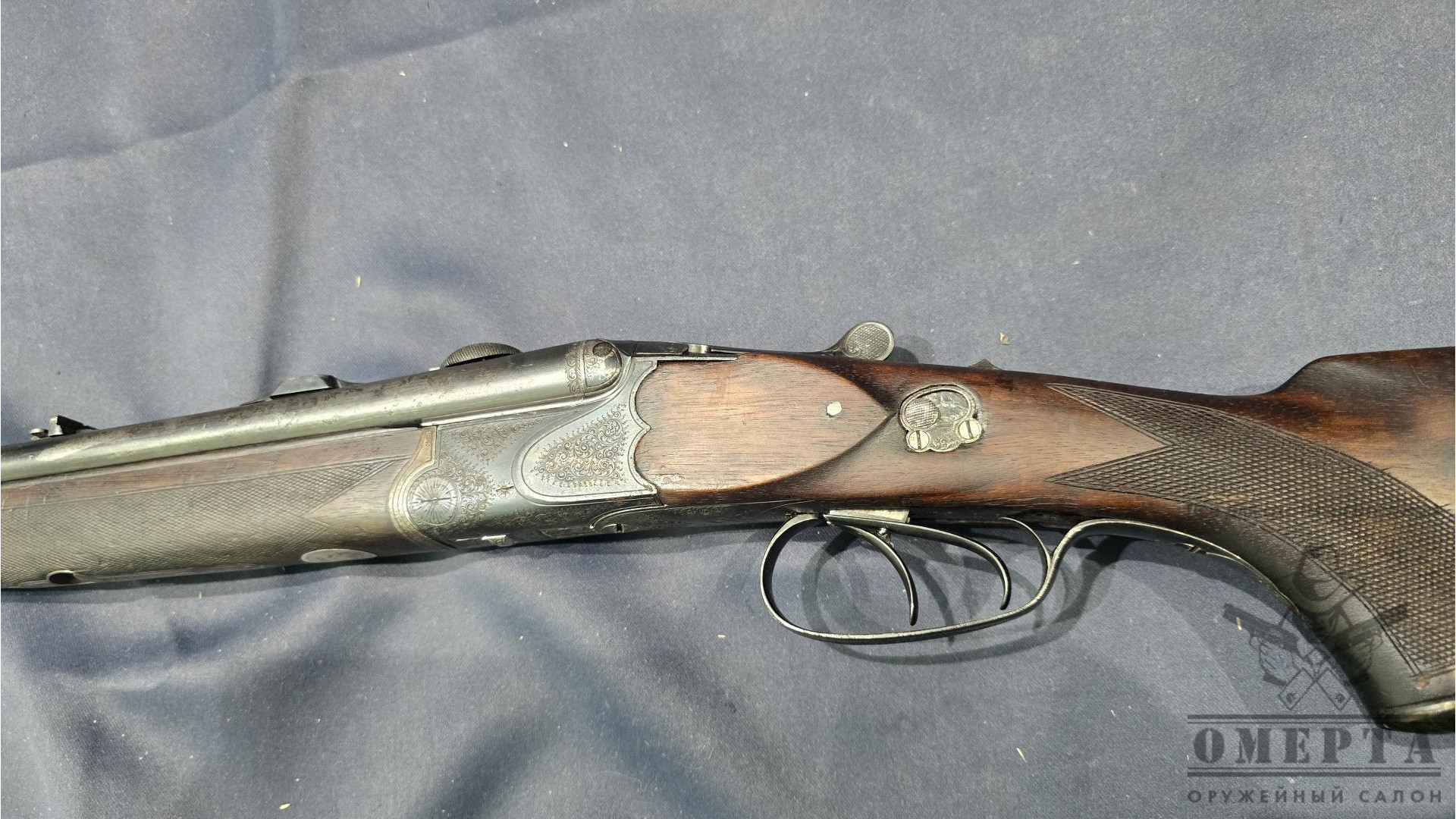 Тройник Heitelberg, 9.3x72/ 16x70