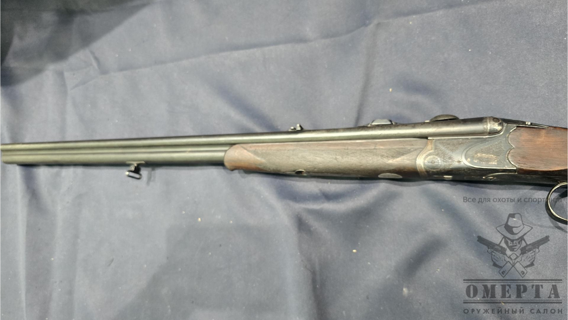 Тройник Heitelberg, 9.3x72/ 16x70
