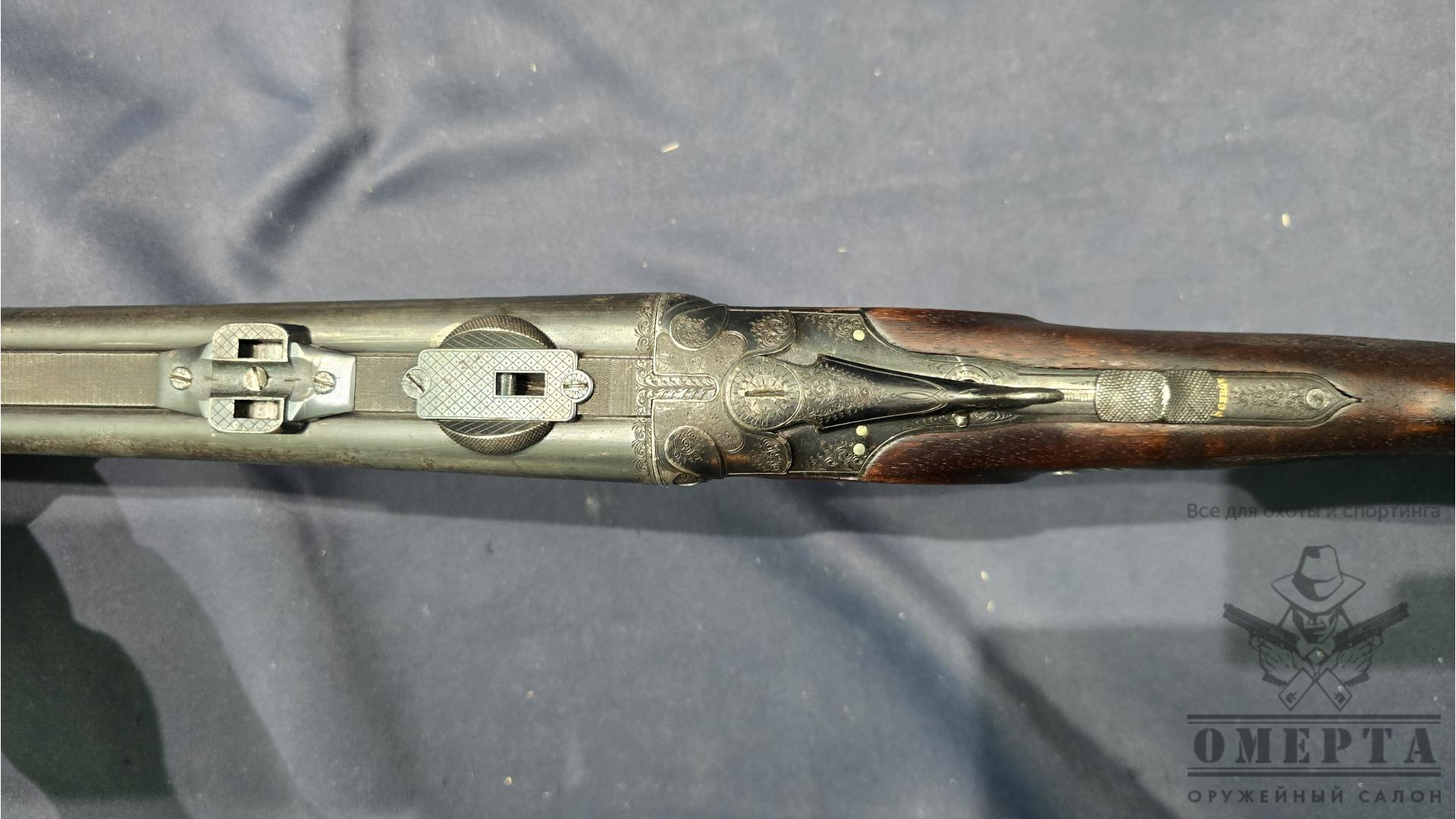 Тройник Heitelberg, 9.3x72/ 16x70