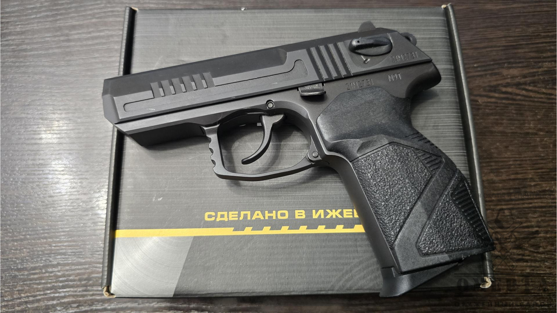 М9Т "Стрела", кал.9Р.А. (2021г)