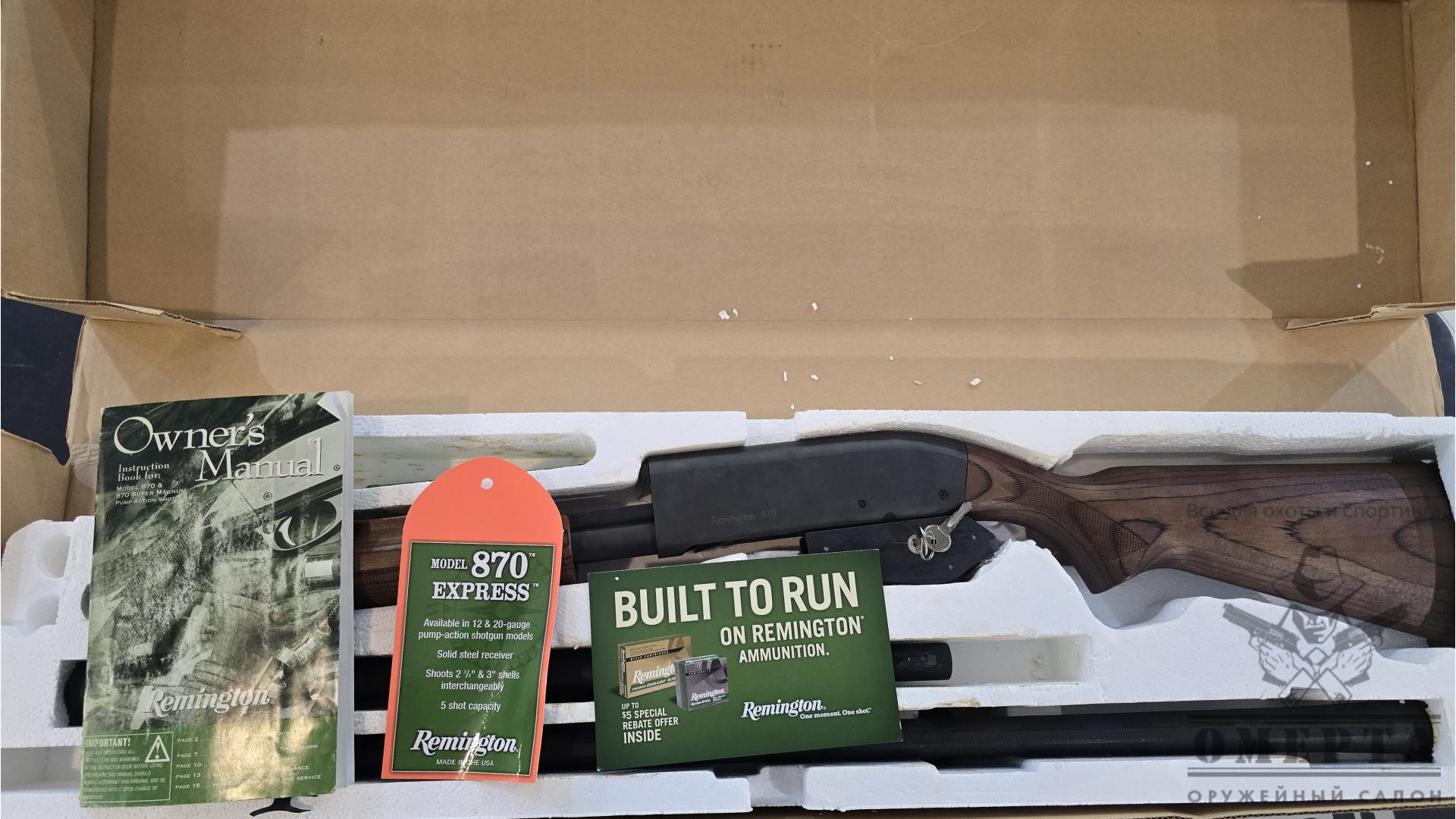 Remington 870 EM, "Combo", кал.12/76