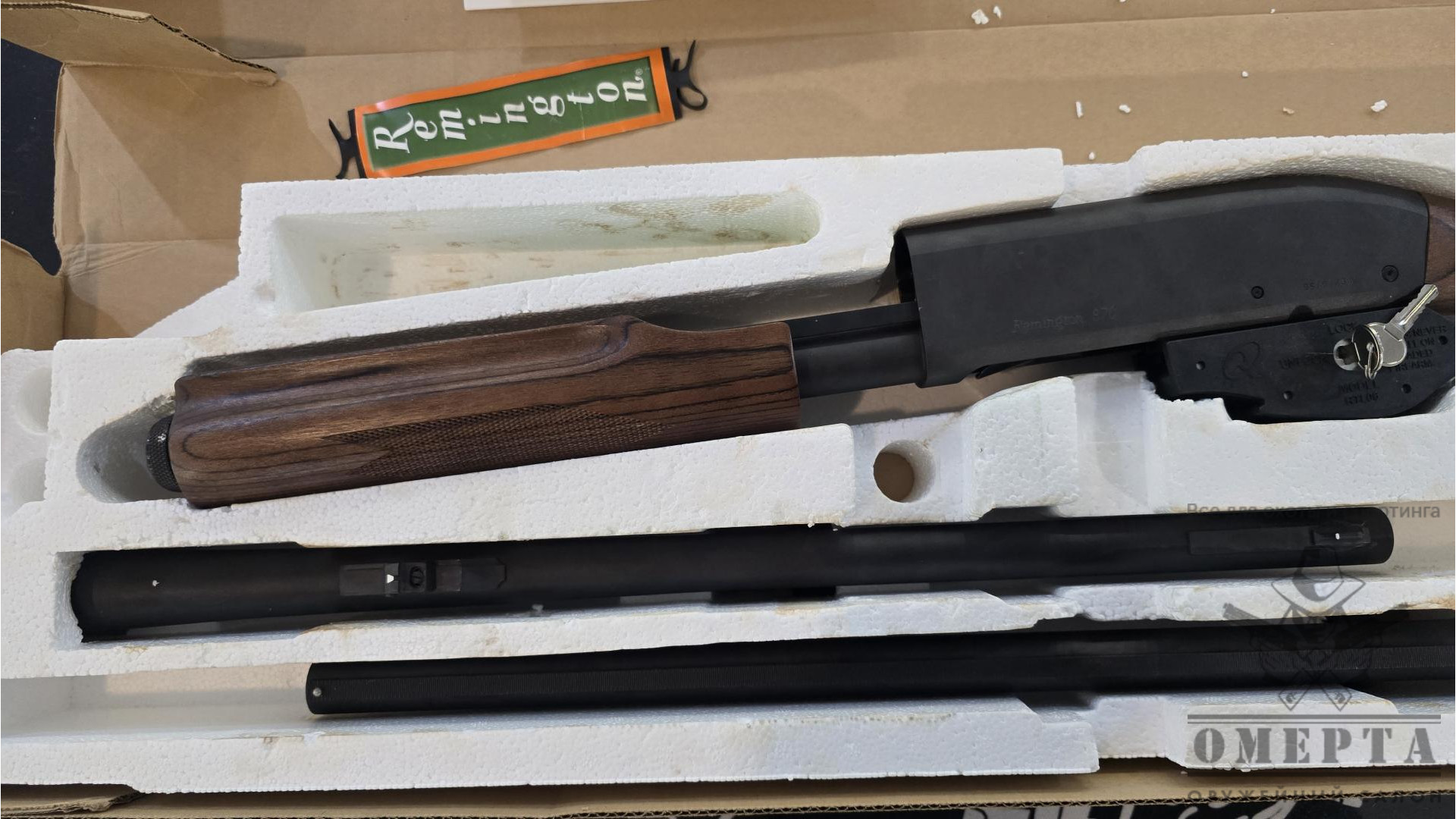 Remington 870 EM, "Combo", кал.12/76