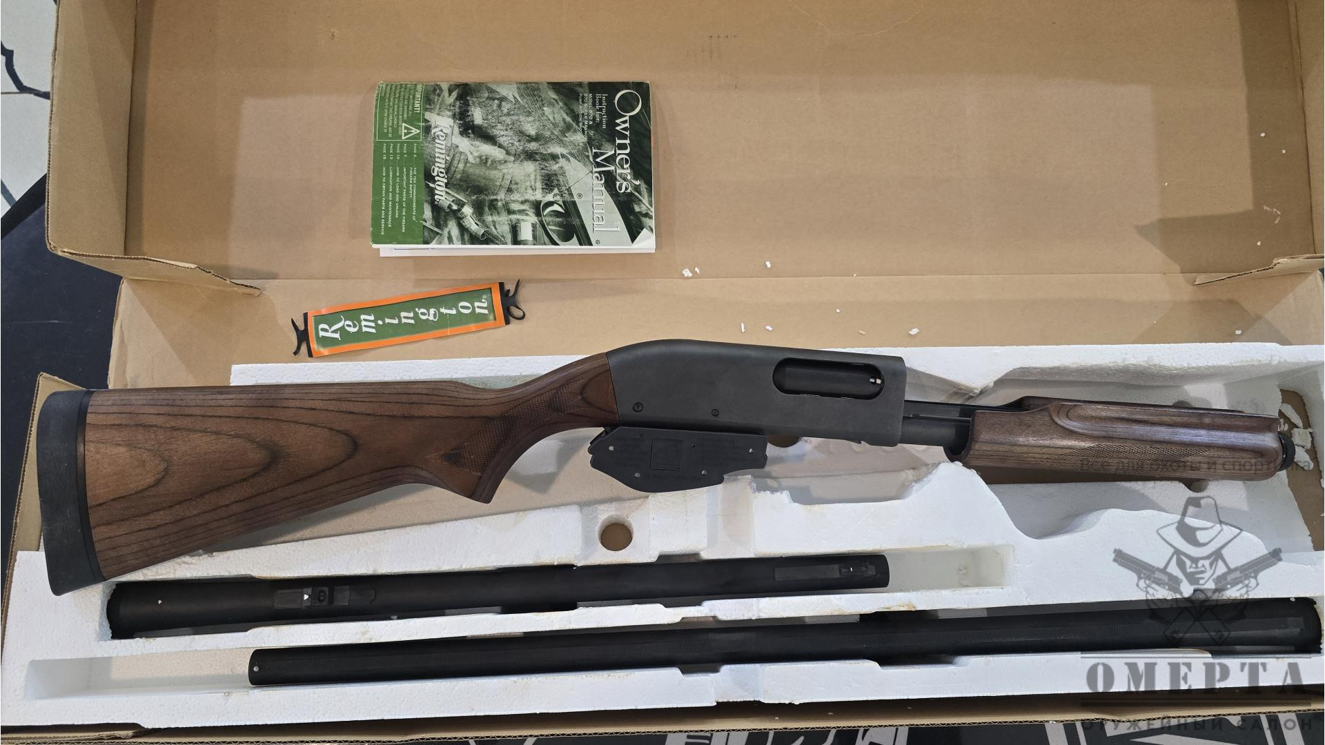 Remington 870 EM, "Combo", кал.12/76