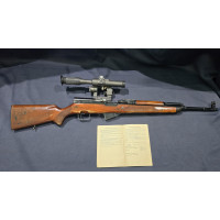 ТОЗ-97, "Архар", кал.7,62х39 (1995г)