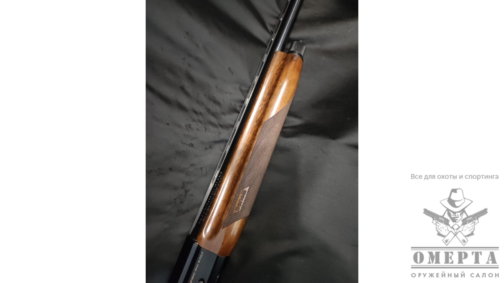 Benelli Montefeltro, кал.12/76 (Левша)