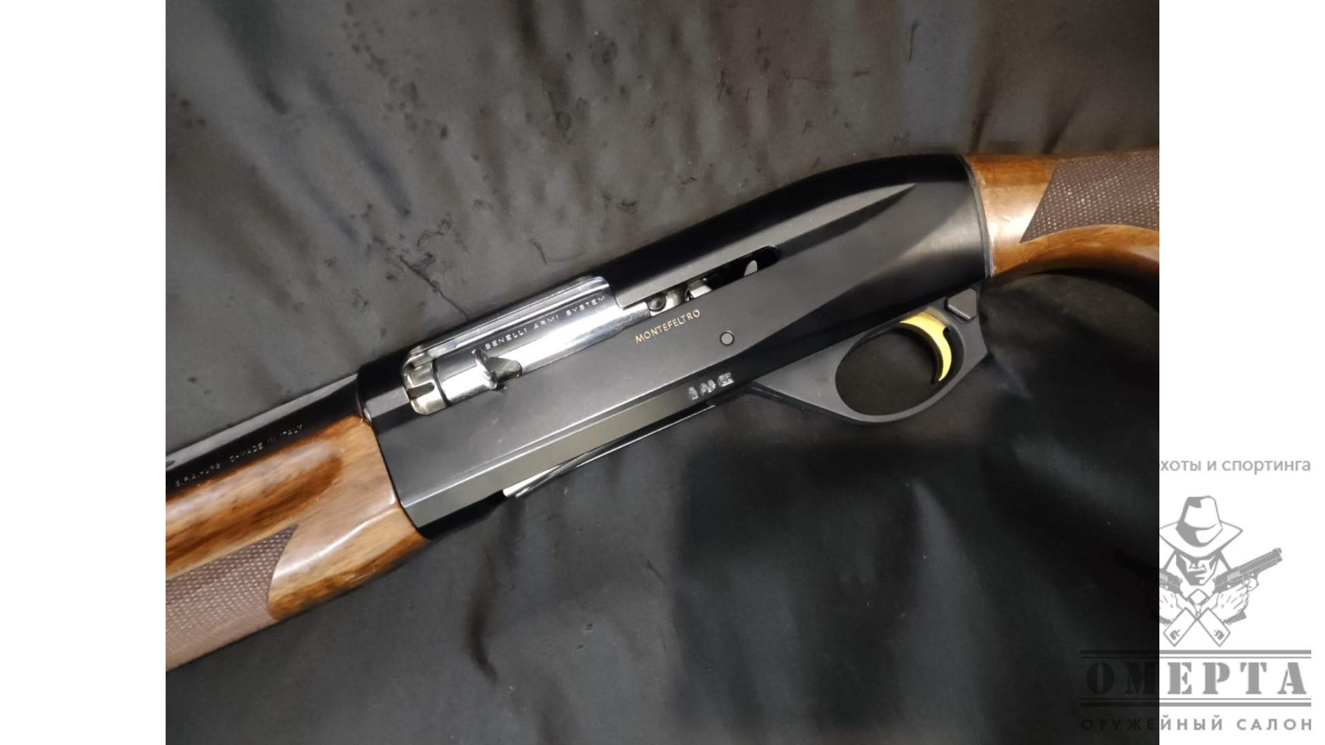 Benelli Montefeltro, кал.12/76 (Левша)