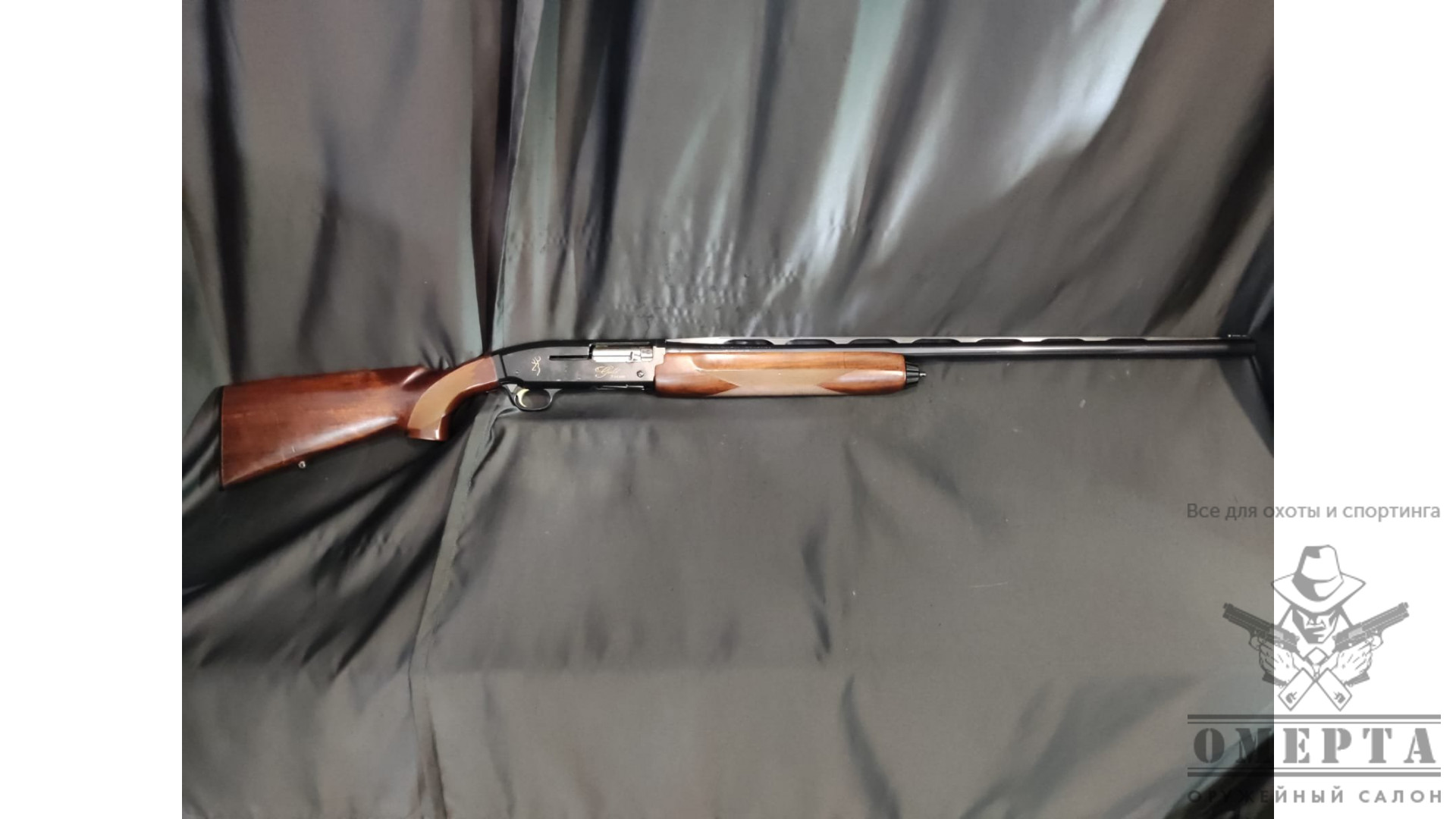 Browning Gold Fusion, кал.12/76 (01г)