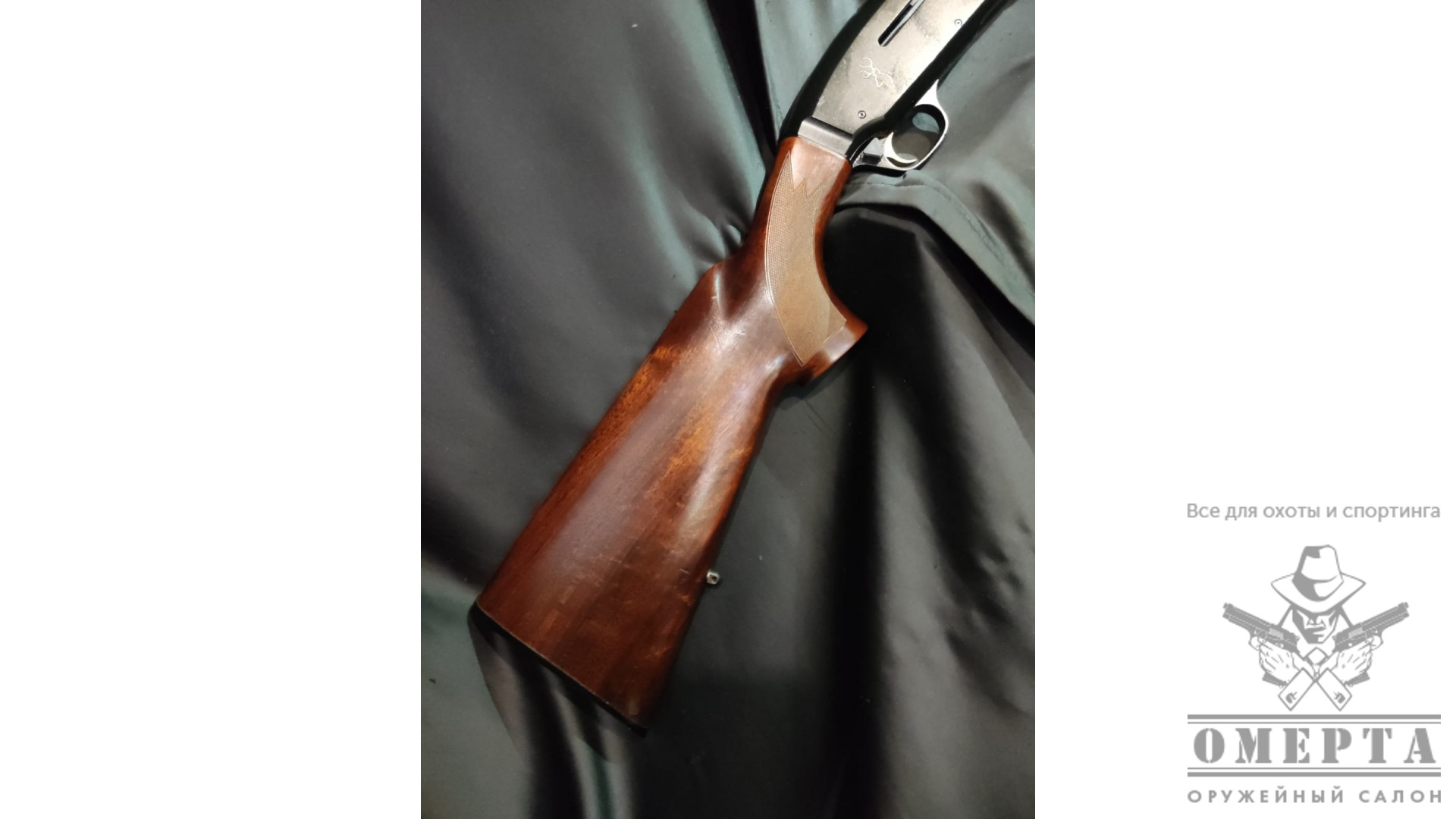 Browning Gold Fusion, кал.12/76 (01г)