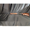 Browning Gold Fusion, кал.12/76 (01г)
