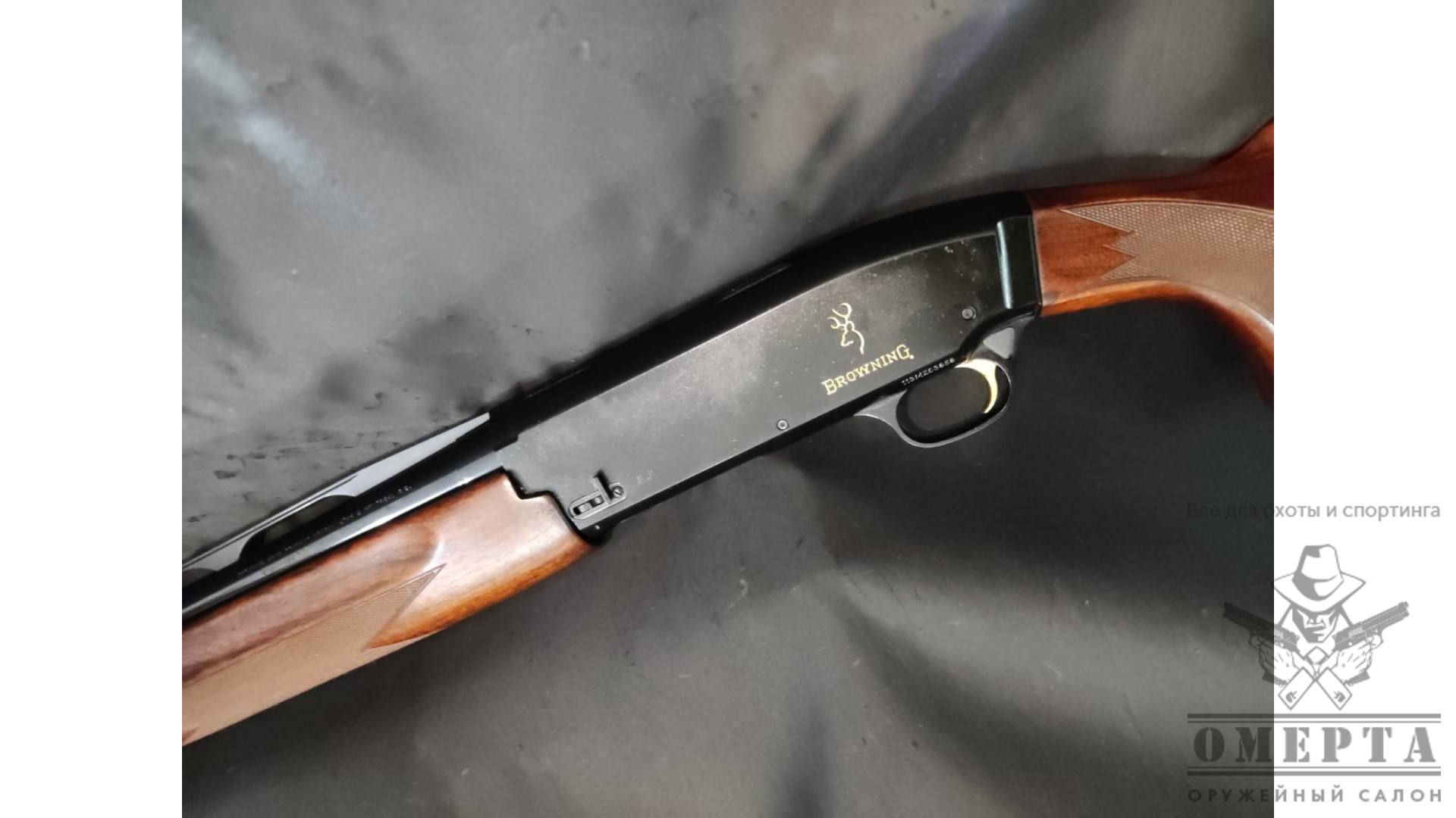 Browning Gold Fusion, кал.12/76 (01г)