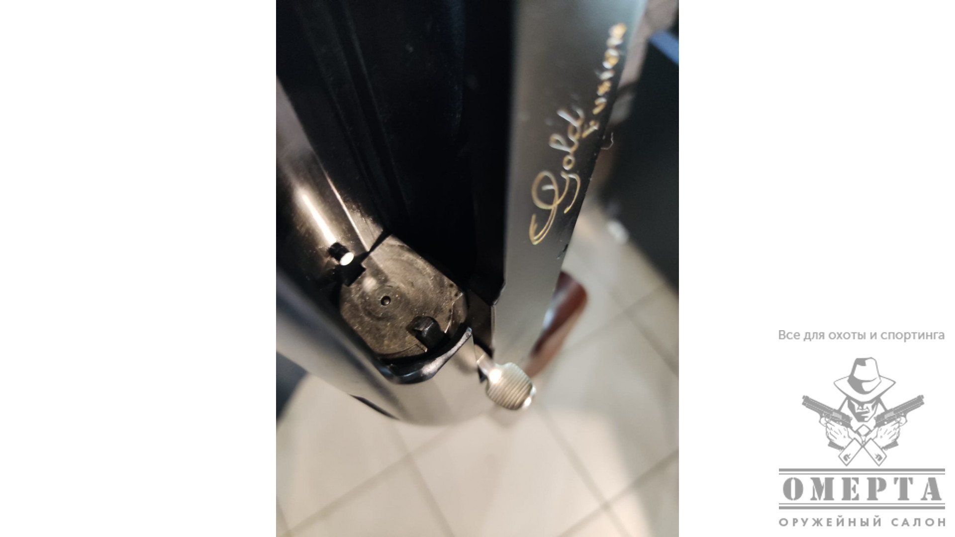 Browning Gold Fusion, кал.12/76 (01г)
