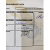 Browning Gold Fusion, кал.12/76 (01г)