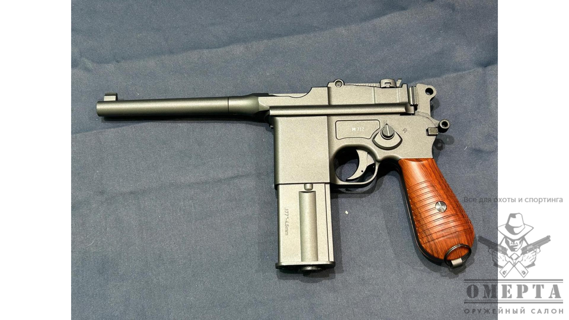 Gletcher M712, кал.4,5мм