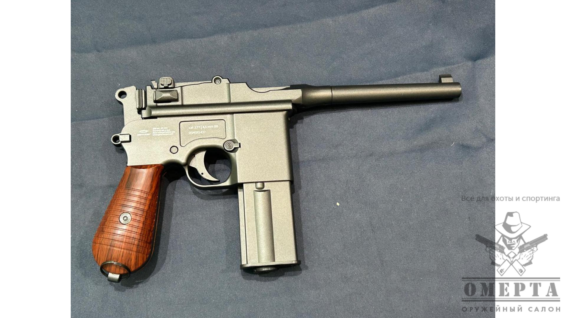 Gletcher M712, кал.4,5мм
