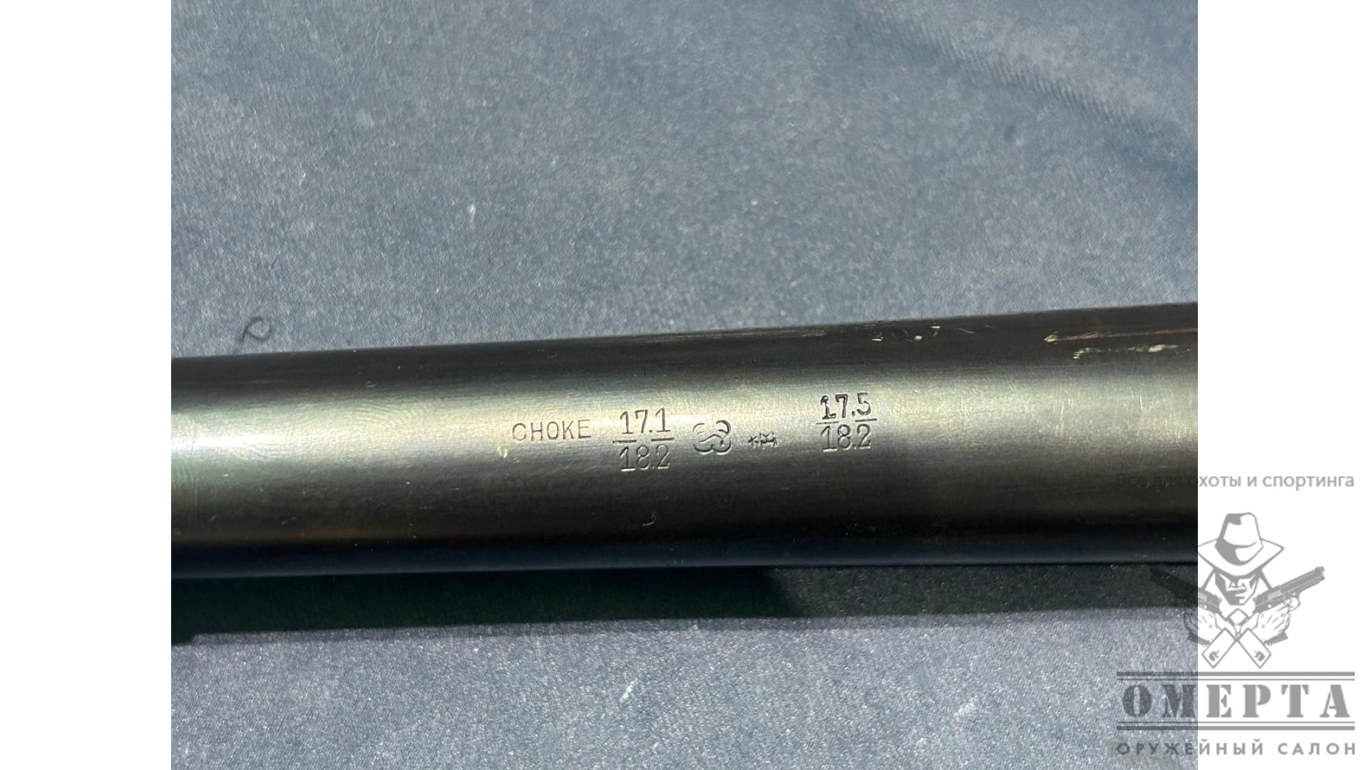 Browning Auto 5, кал.12/70