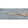 Browning Auto 5, кал.12/70