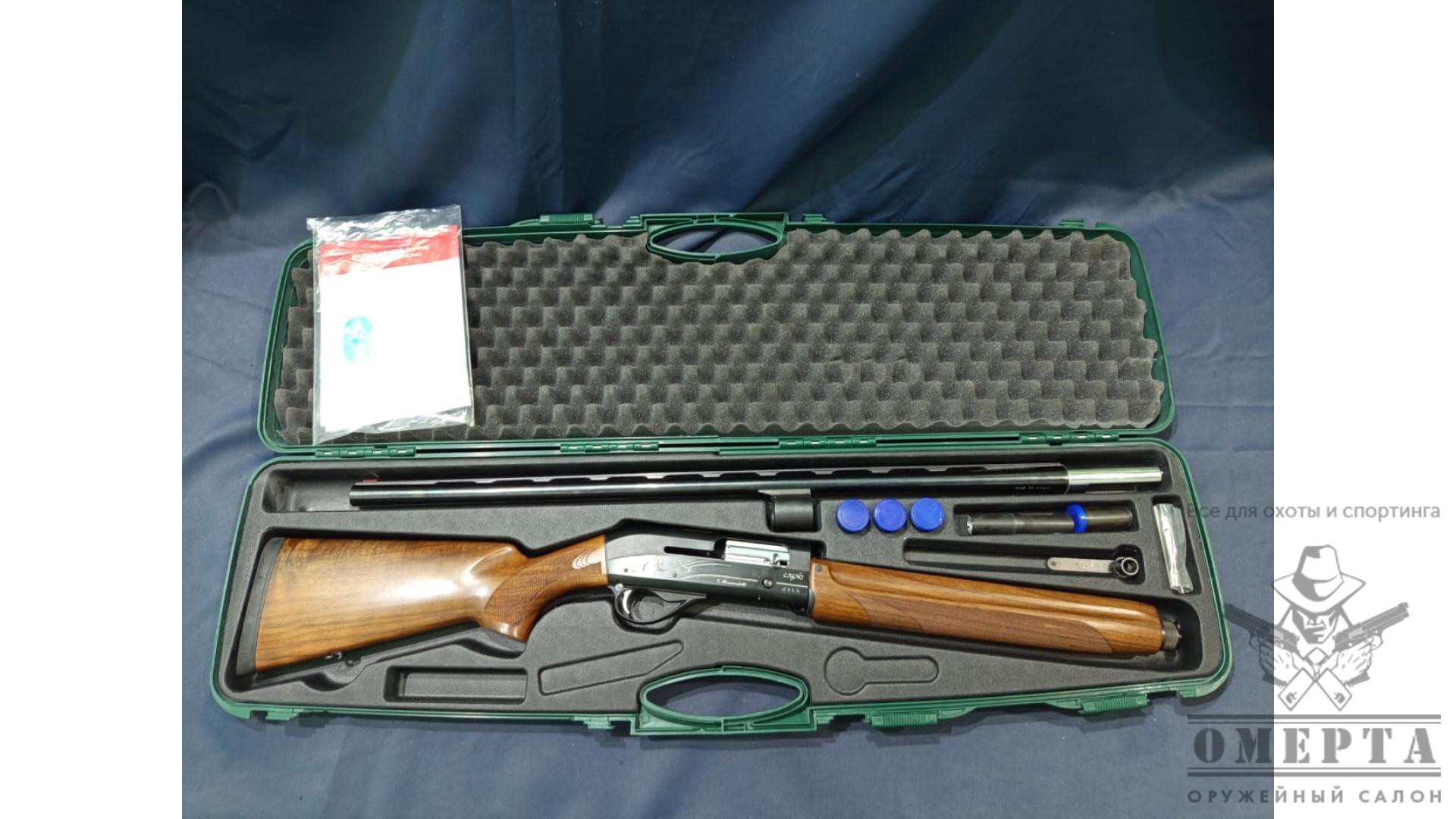 Bernardelli Cigno, кал.12/76, L-760