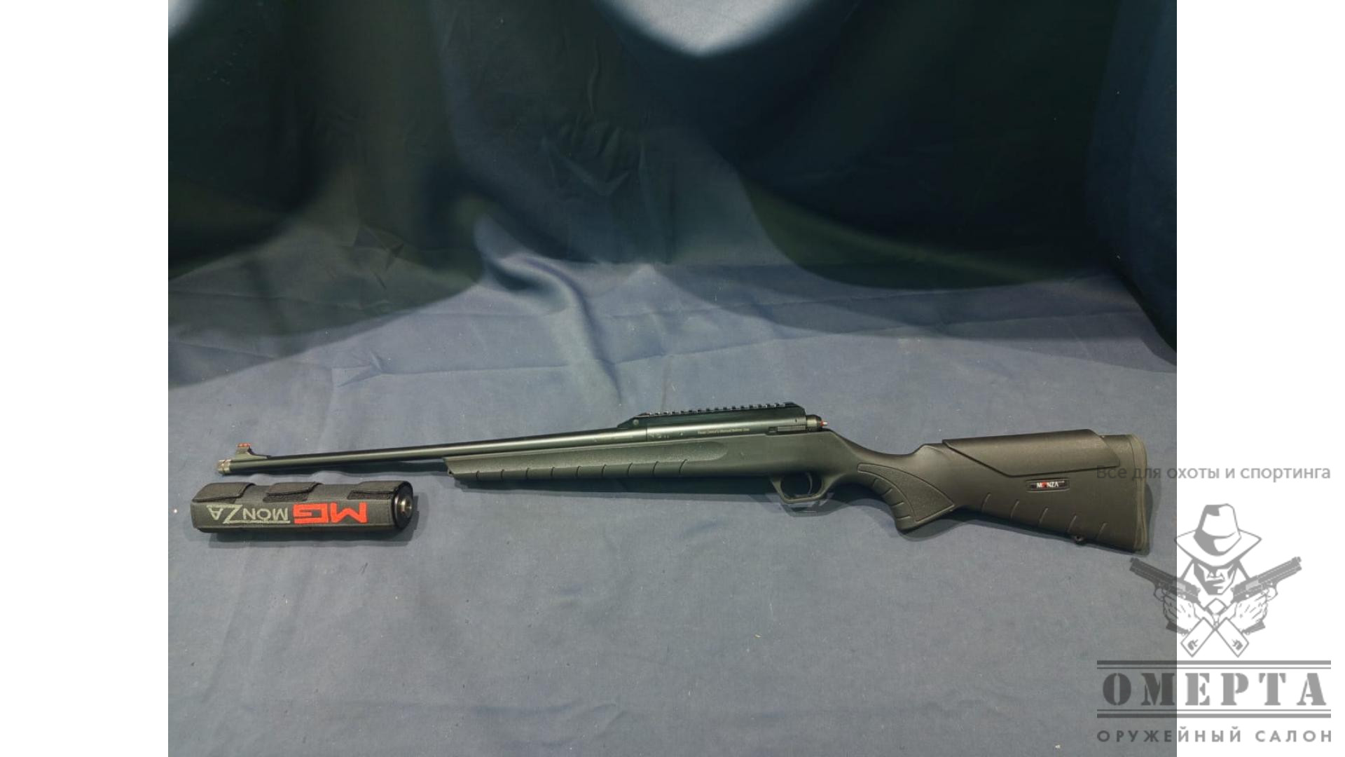 Monza, кал.308Win
