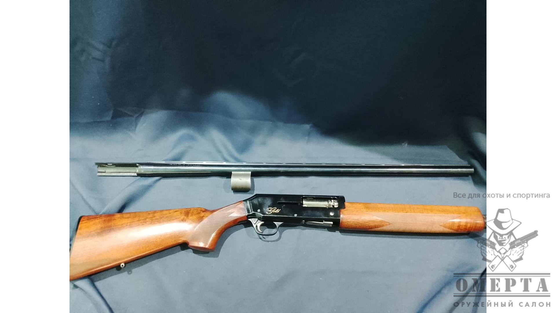 Browning Gold, кал.12/76