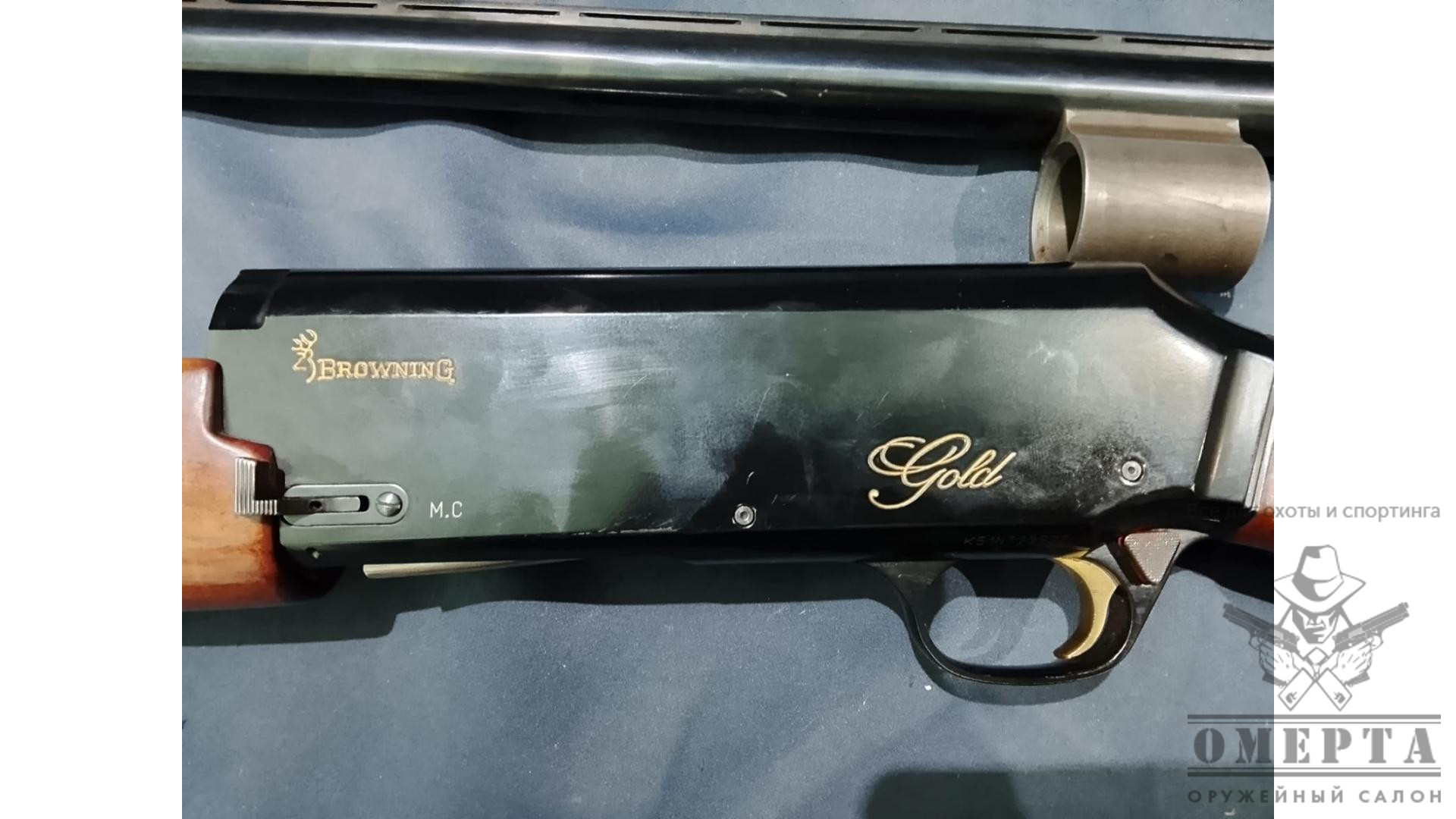 Browning Gold, кал.12/76