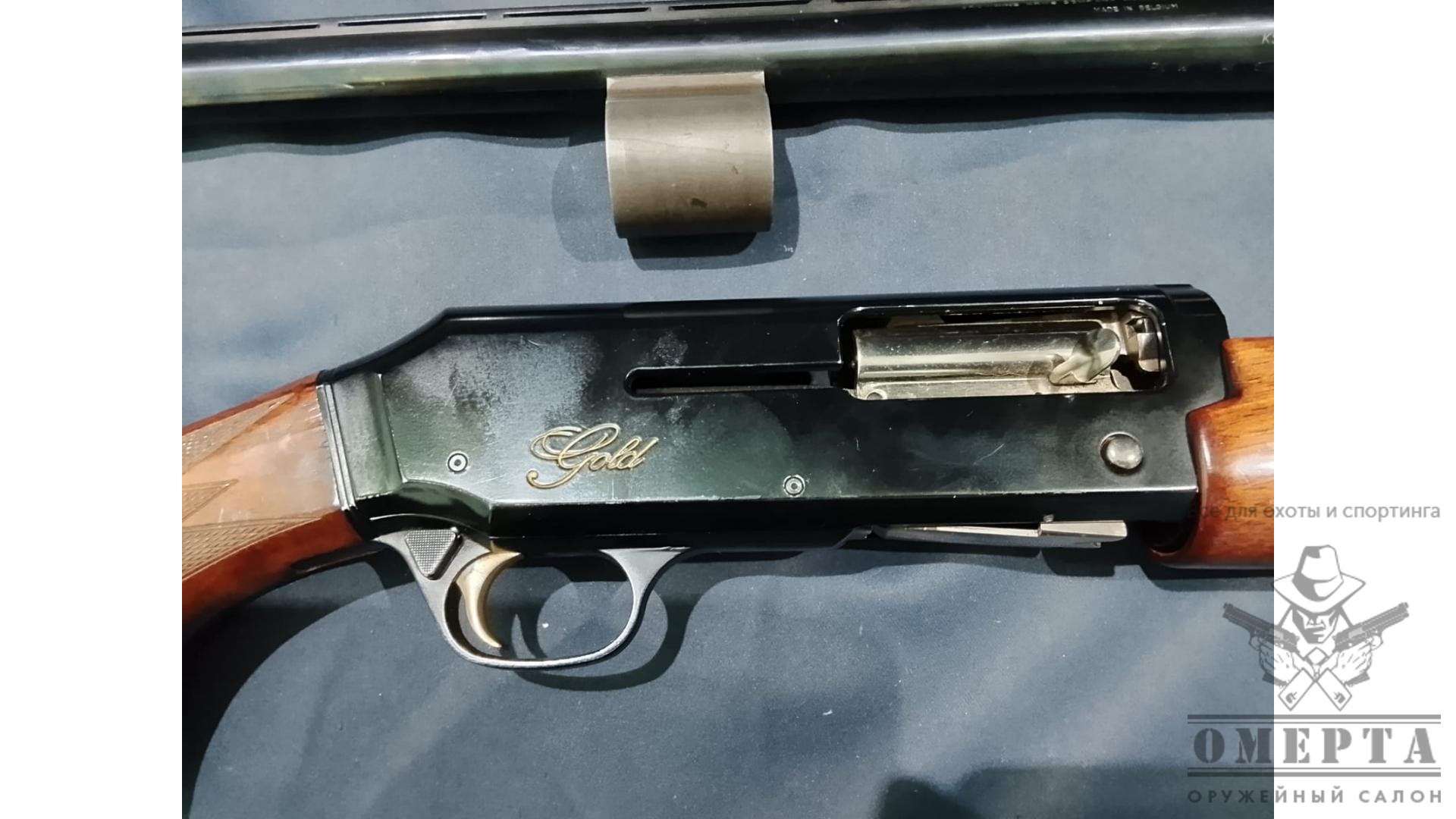 Browning Gold, кал.12/76