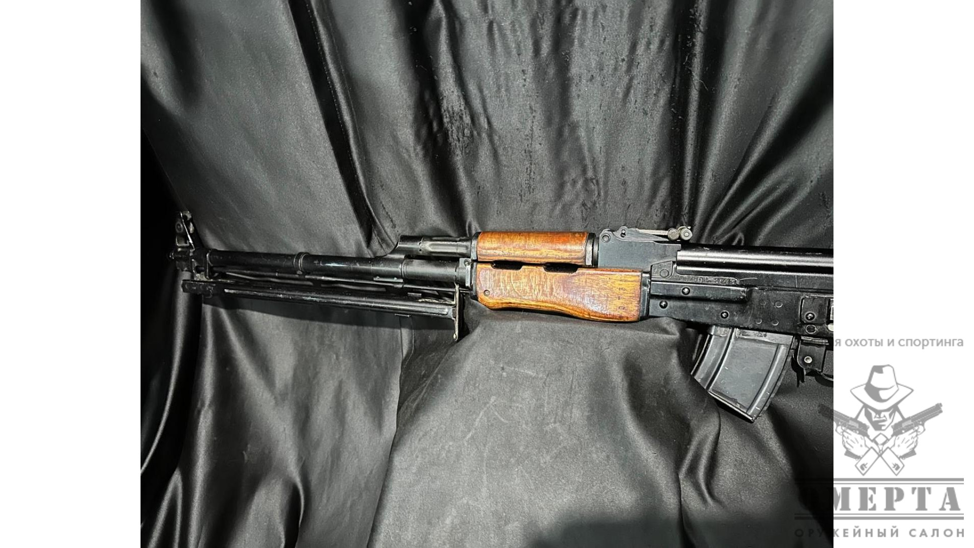 Вепрь-3В, кал.7,62х39 (1975г)