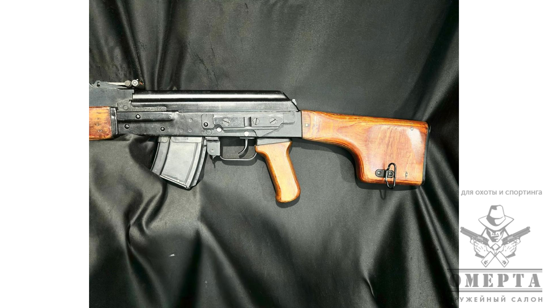 Вепрь-3В, кал.7,62х39 (1975г)