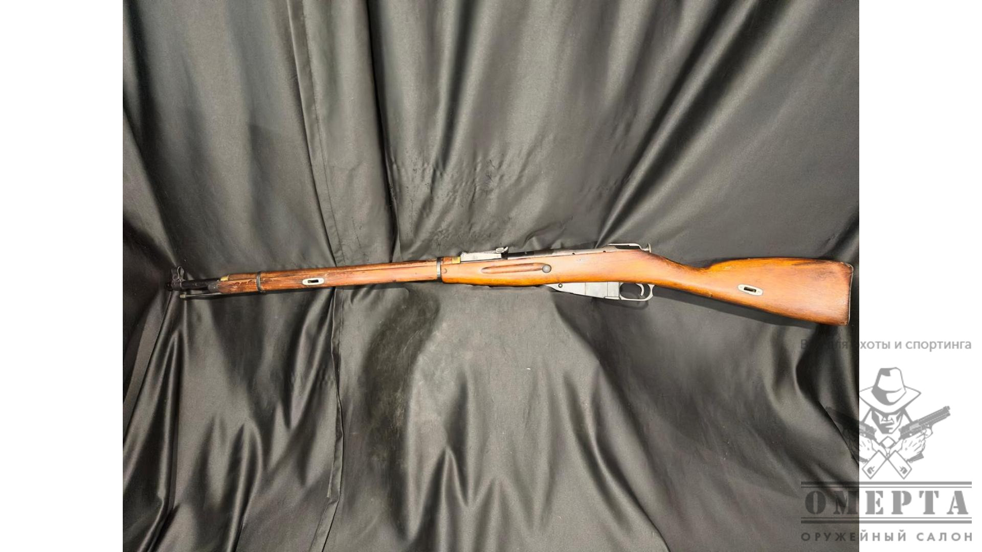 КО-91/30, кал.9,6х53Lancaster