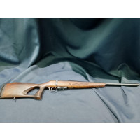 МЦ-20-08, кал.20х70 (1995г)