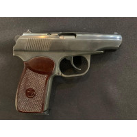 МР-80-13Т, кал.45Rubber (2011г)