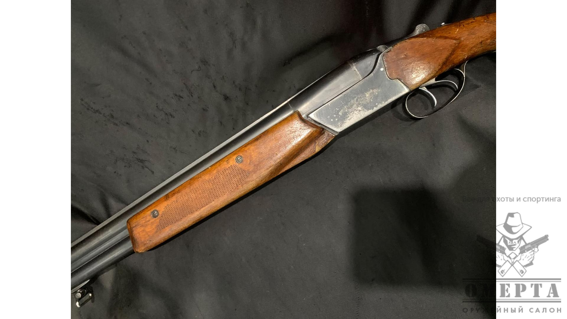 ТОЗ-34Р, кал.12/70 "СССР"