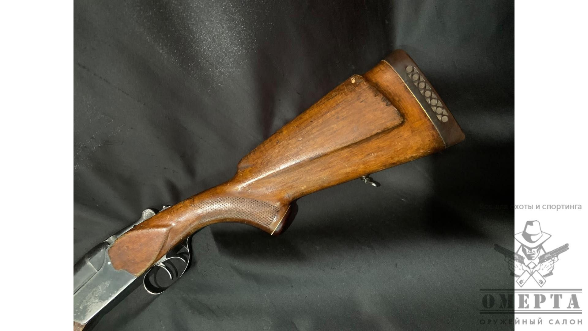 ТОЗ-34Р, кал.12/70 "СССР"