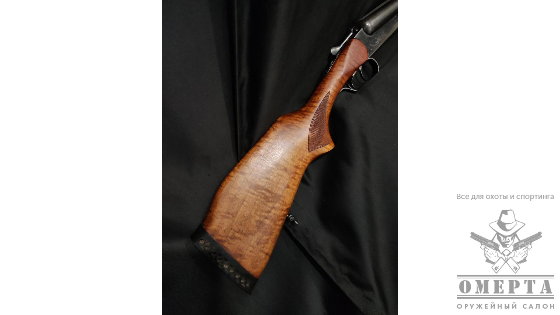 ИЖ-58МА, кал.12/70