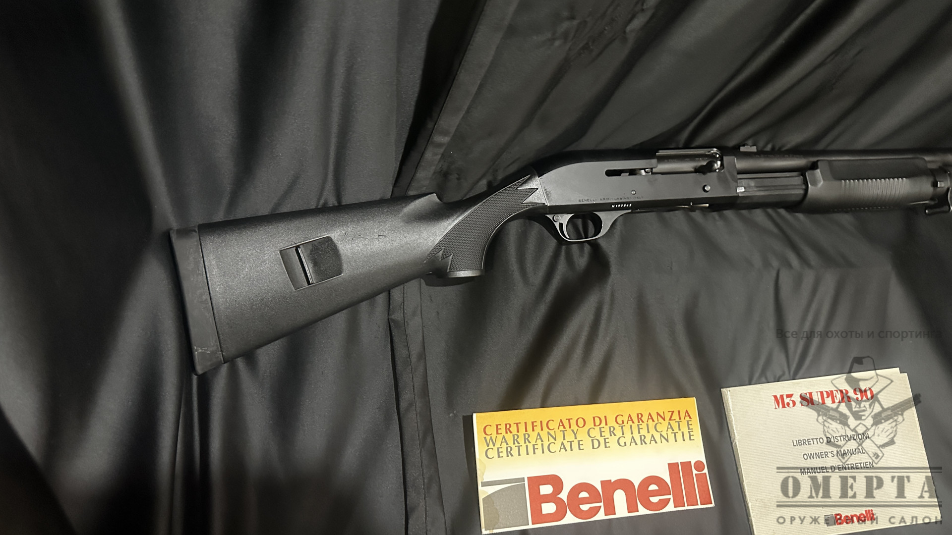 Benelli M3 Super 90 , кал.12/76