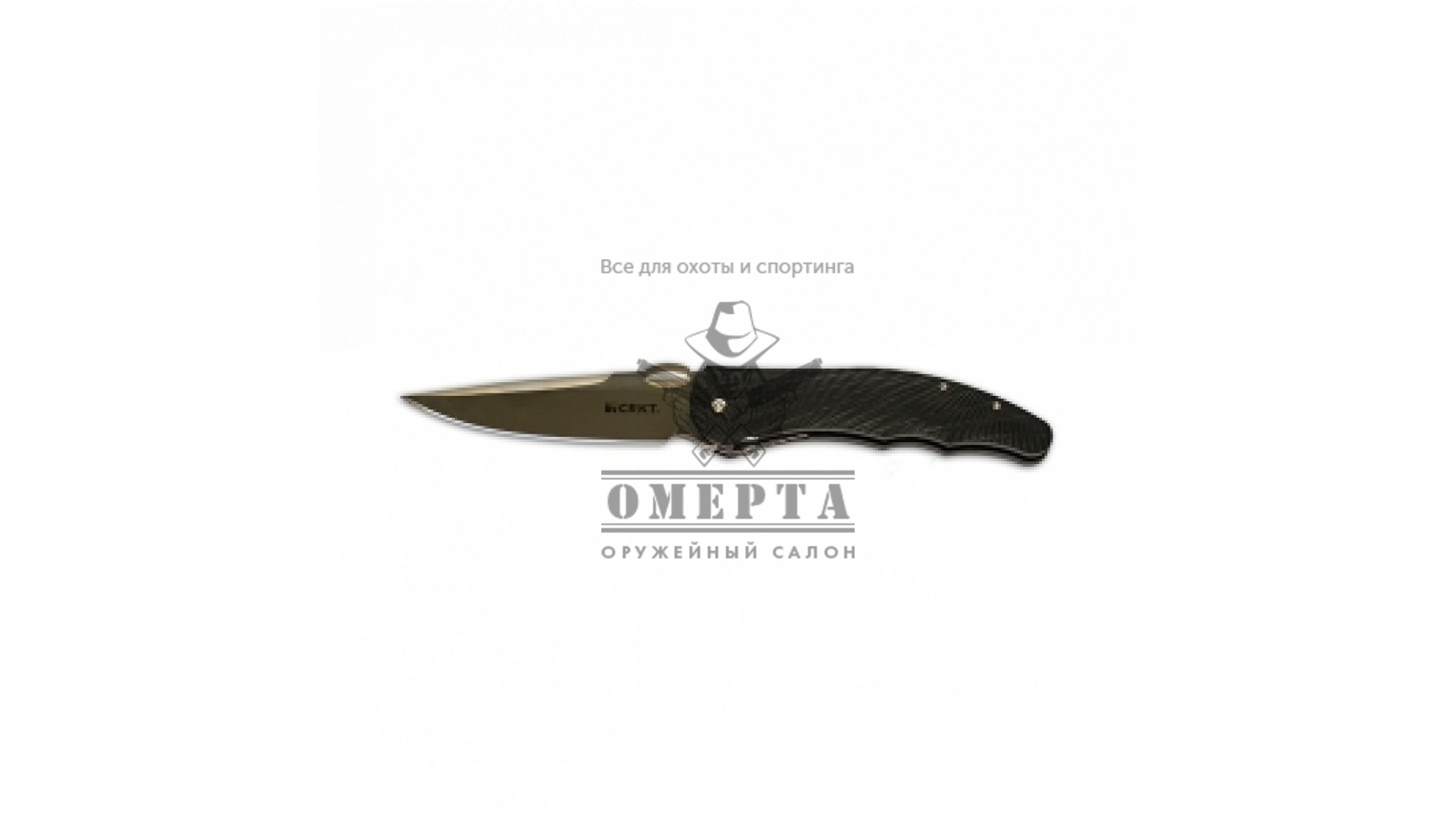 НОЖ СКЛАДНОЙ CRKT LERCH ENTICER