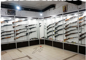 Магазин Оружия Москва